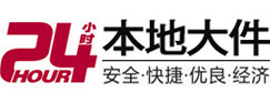 伊春8-500吨吊车出租起重吊装公司